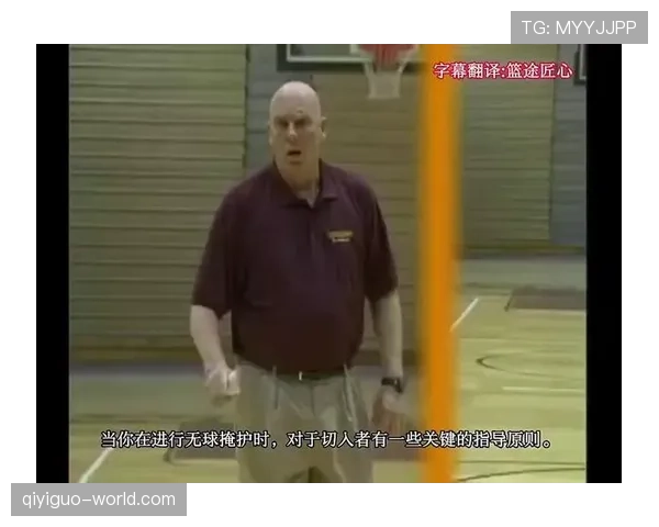 无球掩护拉开空间，威廉姆斯较上季三分威胁回升