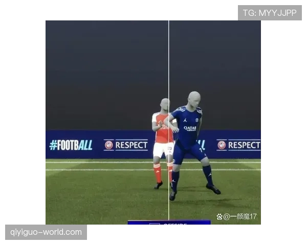 为什么这个任意球判罚引发争议？规则其实这样说