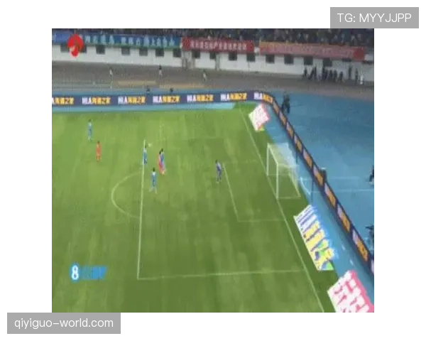 禁区规则详解：判罚依据与关键判定条件解析