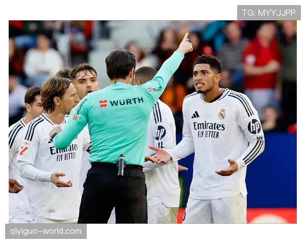 裁判判罚争议的根源：主观尺度与VAR介入界限