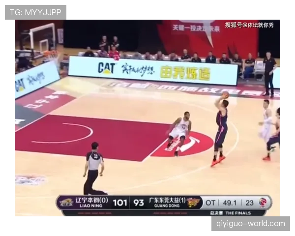 14秒重置规则解析：进攻时间如何重新计算？