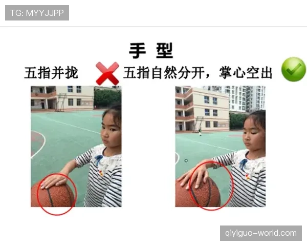 深度解析运球变向规则中走步与二次运球的合法判罚界限标准