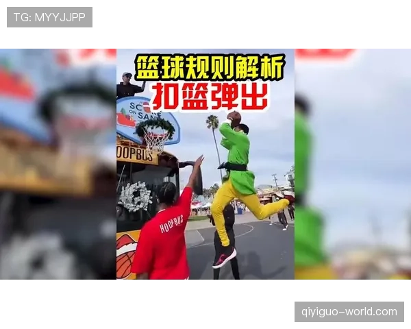 走步和两次运球有何区别?新手必看的运球违例规则解析 走步和两次运球有何区别?新手必看的运球违例规则解析